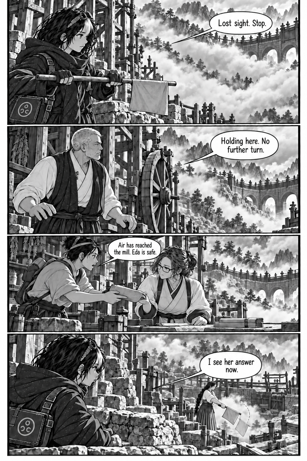 Borrowed Thunder, Chapter 9, page 6 of 8: Low cloud rolls between Neri's exposed station and the lower landing, hiding Eda. Neri holds her single pole horizontally across her chest.