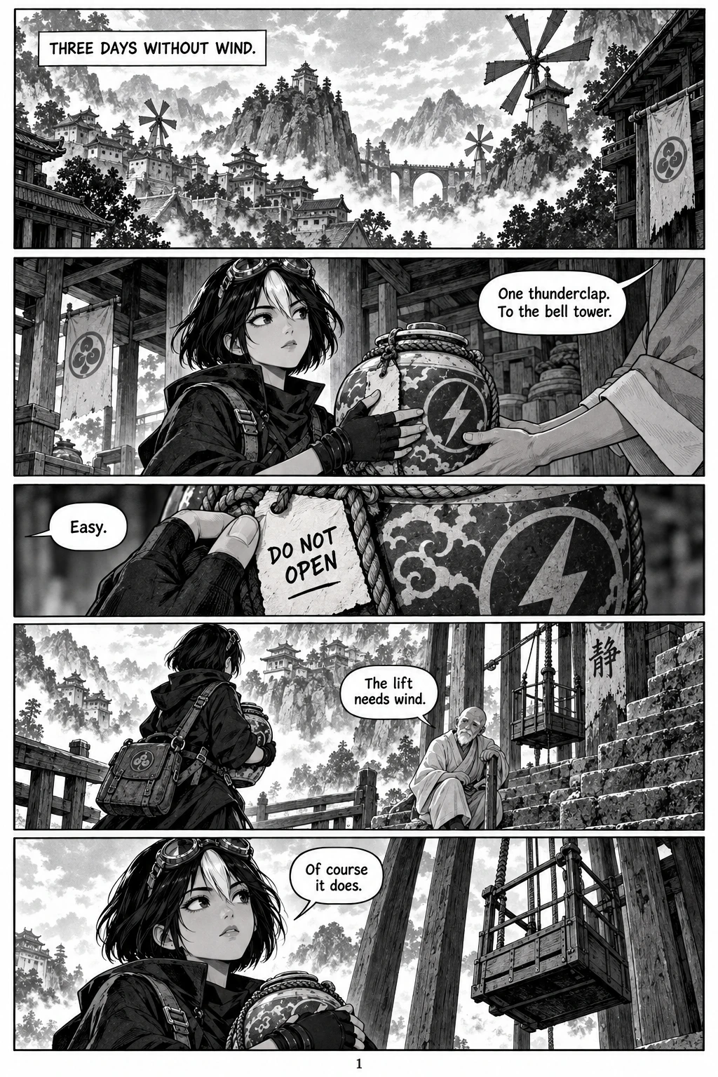 Borrowed Thunder, chapter 1, page 1. Full dialogue and description in the transcript.