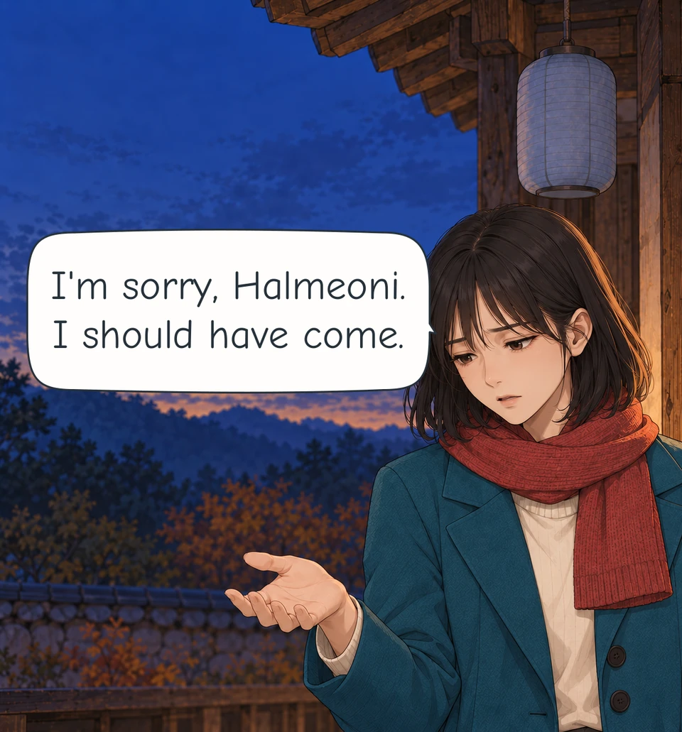 Panel 10. Haneul holds her open hand beneath the dark last lantern. Her gaze lowers as she speaks.