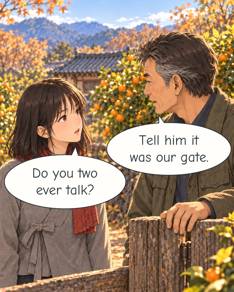 Panel 3. Chang-ho answers through Haneul rather than addressing his brother.
