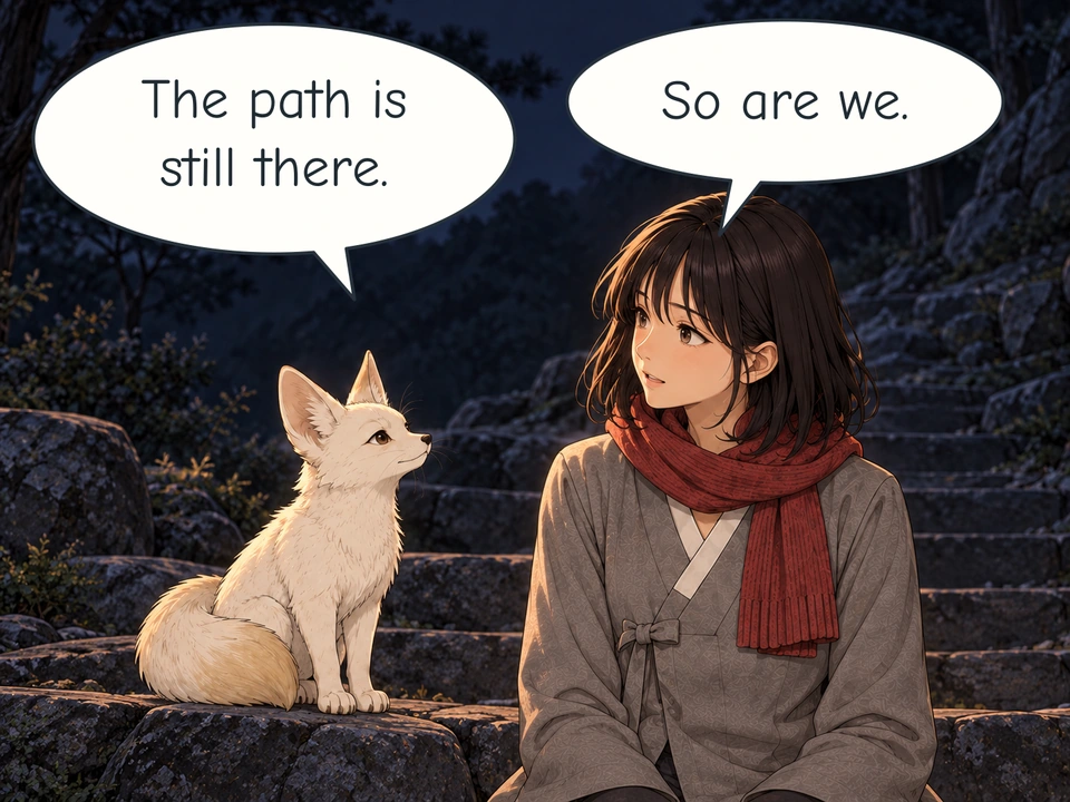 Panel 10. At the foot of the mountain path, Haneul pauses on a stone step beside Bit. They look at one another before continuing uphill.