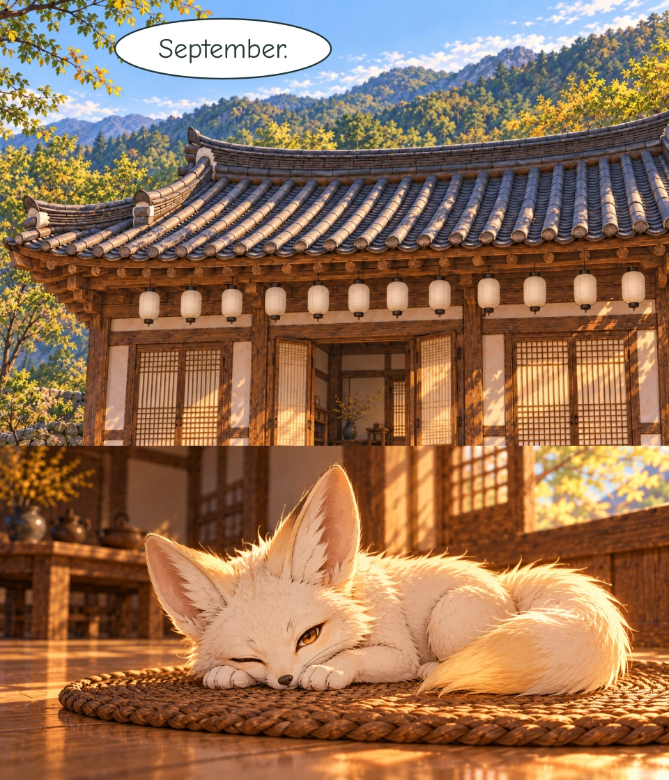 Twelve pale paper lanterns hang beneath the curved tiled roof of the tea house. Green and yellow leaves frame the mountain view. Bit opens one sleepy eye on his round woven mat, his muzzle resting between his forepaws. His solid body and single curled tail retain a soft warm light.
