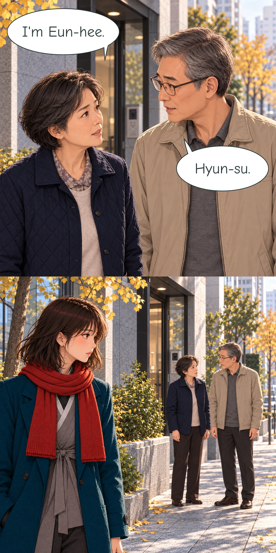 Panel 11: The same neighbours exchange names in a closer view. Eun-hee remains at the left, smiling gently towards Hyun-su at the right. Their clothing, faces and positions remain consistent. The balloons leave both expressions and his spectacles clear. Panel 12: Haneul watches thoughtfully from the left foreground as Eun-hee and Hyun-su continue talking near the building entrance behind her at the right. She listens without joining or celebrating. Her two scarf ends remain visible.